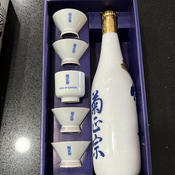 Vintage Kiku Masamune Sake Set - Picture 10 of 15